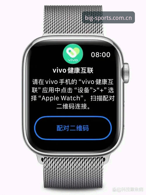 必博体育官网入口手机版 BSports官网 vs 必博体育官网入口手机版:哪个更适合你的移动体育体验?