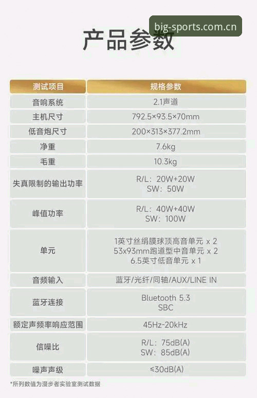 最新必博体育官网 BSports官网入口详解:从新手到老用户的实用指南